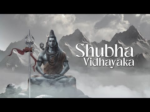 Subha vidayaka - Bhajan - Amma, Sri Mata Amritanandamayi Devi
