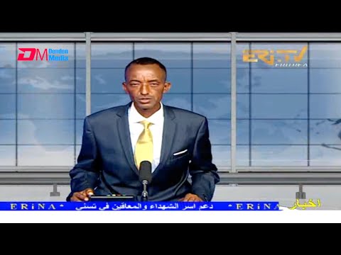 Arabic Evening News for June 30, 2021 - ERi-TV, Eritrea