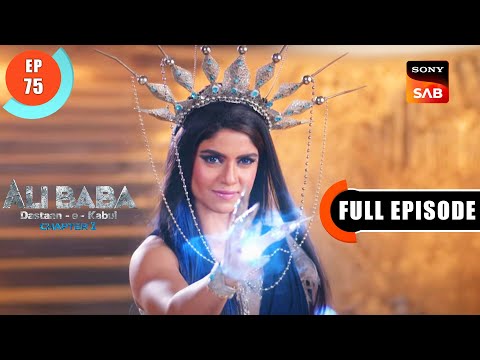 Simsim's Trap - Ali Baba Dastaan-e-Kabul - Ep 75 - Full Episode - 16 Nov 2022