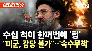 유튜브 썸네일