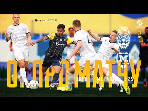 FK Zorya Luhansk 1-1 FK Metalist 1925 Kharkiv 