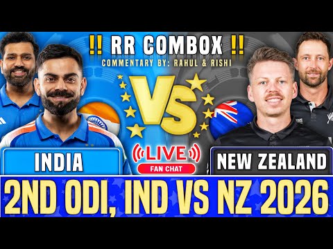 India vs New Zealand, 2nd ODI Live Cricket Score & Commentary |  Last 25 Overs Live Commentary |