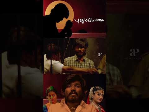 Reel tagged #dhanush