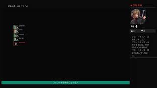 ［バイオハザードレジスタンス］アプデされた火曜日のレジスタンス
