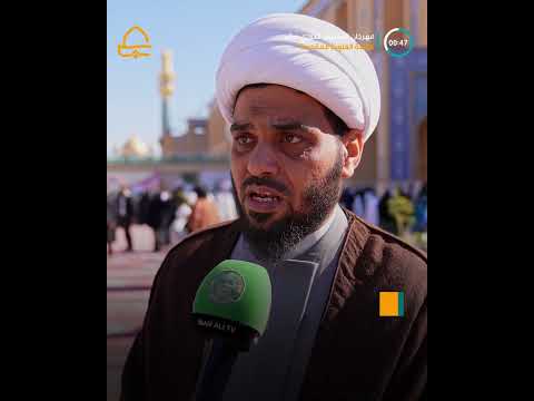 ⁣أكثر من 3000 فتاة تتكلّف في صحن فاطمة (ع) .. مهرجان التكليف ضمن فعاليات أسبوع العفاف السنوي الـ11