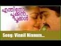 VINNIL NINNUM ENTHINO POOKUNNA POOKKAL VIDEO SONG