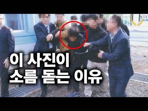 아이콘