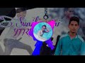 Byah Di Anpadh Haali Te Dj Song