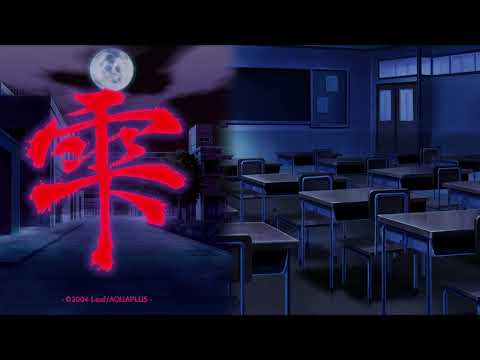 Shizuku Renewal OST - Lunar Eclipse