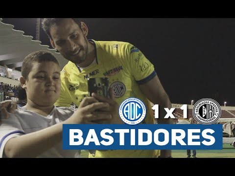 Confiança 1 x 1 ASA-AL | BASTIDORES | Série C (10/07/2017)