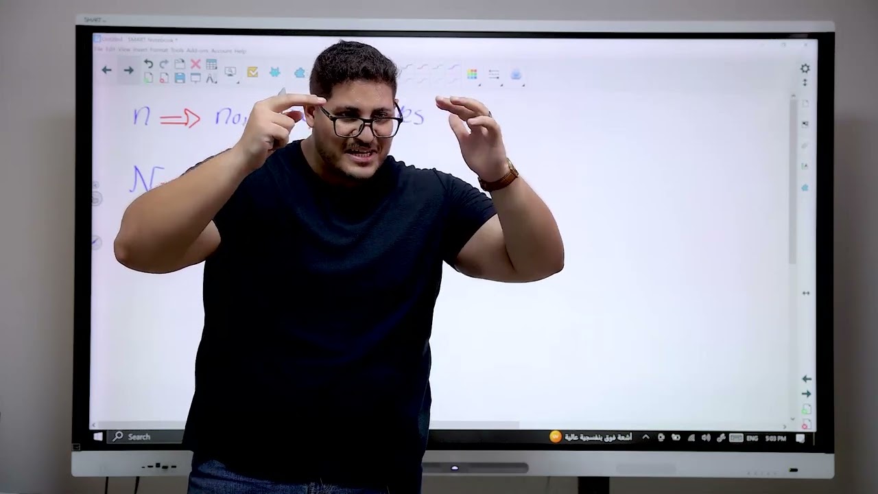 Lecture 2 Senior 3 Physics (Potential difference & Ohm’s law)-الحصة الثانية فيزياء لغات ثانوية عامة