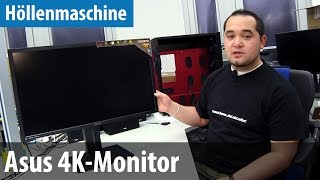 Video thumbnail for Höllenmaschine 6 - Der 4K-Monitor Asus PB287Q | deutsch / german by PC-WELT