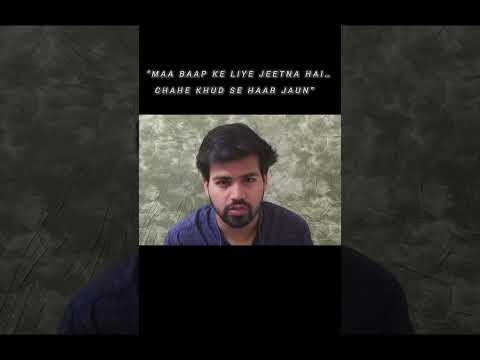 Vishwanath Tiwari audition