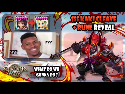 HOW to escape this CRAZY COMBO ?!?! | Summoners War Asima Nepthys Triton Chiwu Kaki RTA Combo