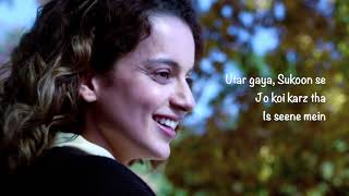 Pinjra Tod Ke   Simran Lyric Video