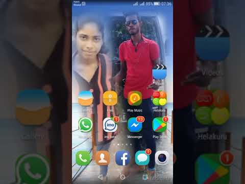 Maladaka thanikamata