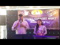 Athikalai Nilave Karaoke