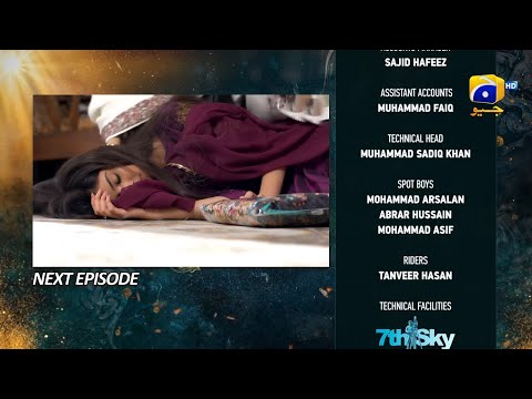Nikah Episode 13 | Geo Drama Nikah Ep 13 | Teaser 13 | Promo 13 | Haroon Shahid | Zainab Shabbir