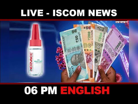LIVE - ISCOM NEWS 06:00 PM ENGLISH 28 DECEMBER 2022