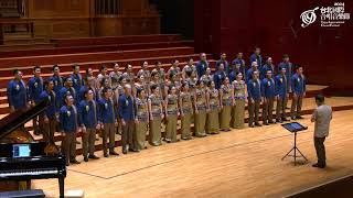 TICF24【Batavia Madrigal Singers】La Cucaracha｜蟑螂