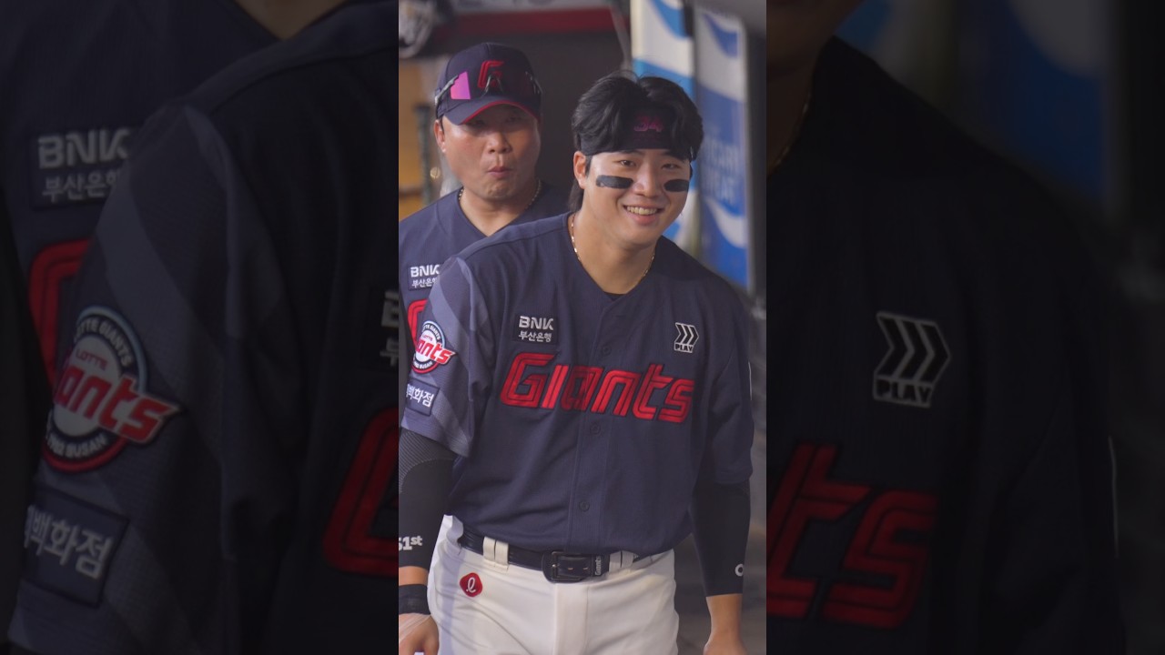 절라기엽네진짜.                                         #롯데자이언츠 #야구하이라이트 #손성빈