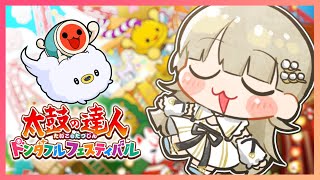 【太鼓の達人】コントローラーです㌔【ぶいすぽっ！/英リサ】