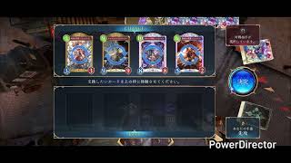 マサキのシャドバワールドビヨンド実況#169