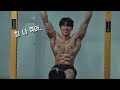 탐나는 실압근; 국내 원탑 맨몸운동 크루 프로필 촬영 현장