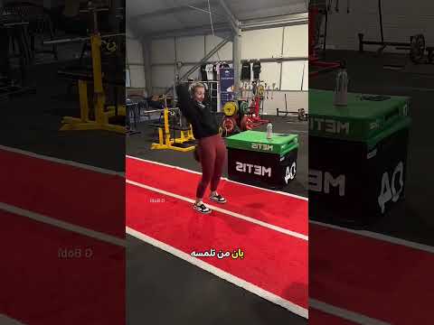 المدرب طرد طلابه بسبب هذي الكرة 😱🏋️‍♂️