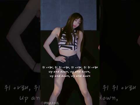 She is a legend!!#kpop  #hani  #exid #music