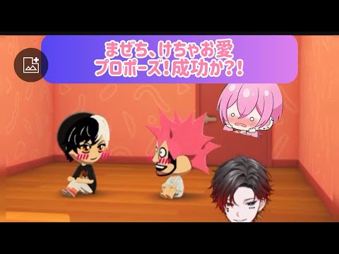 けちゃ」のYahoo!リアルタイム検索 - X（旧Twitter）をリアルタイム検索