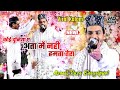 Viral Kalam कोई दुनिया ए अता में नही हमता तेरा