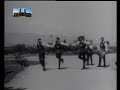 Erzurum 1940