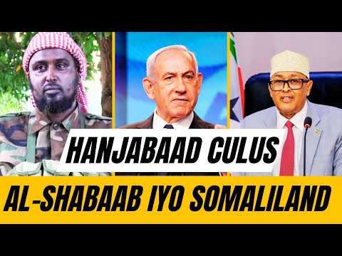 🛑 DEG DEG: Al-Shabaab oo Dagaal Iclaamisay & Sheekh Cali Dheere oo u Hanjabay Somaliland & Israel!