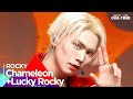 [Simply K-Pop CON-TOUR] ROCKY(라키) - 'Chameleon + Lucky Rocky' _Simply's Spotlight_ Ep.595 | [4K]
