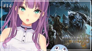 【 モンスターハンターワイルズ 】 素材集めして 最強装備を作るぞ！！#14【にじさんじ/桜凛月】