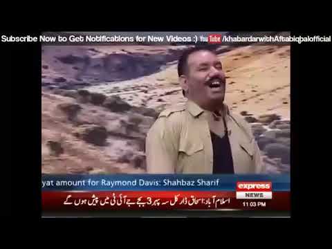 Amjad Khan VS Nasir Chinyoti - Film Sholay Say Kha