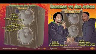 Cessman Ariwa dublimnal The Emperor Selassie I