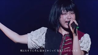 BiS / I can&#39;t say NO!!!!!!!