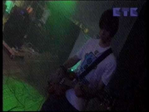 The Challenge - The Challenge - Smer