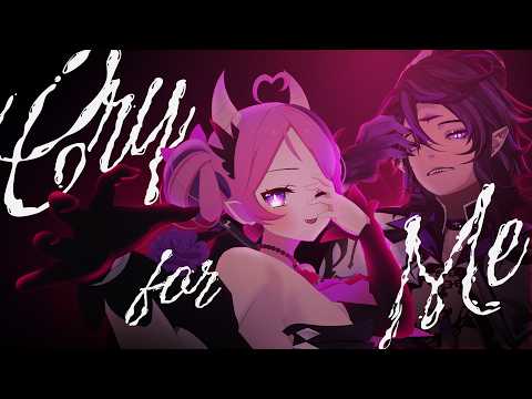 Cry For Me - Ironmouse