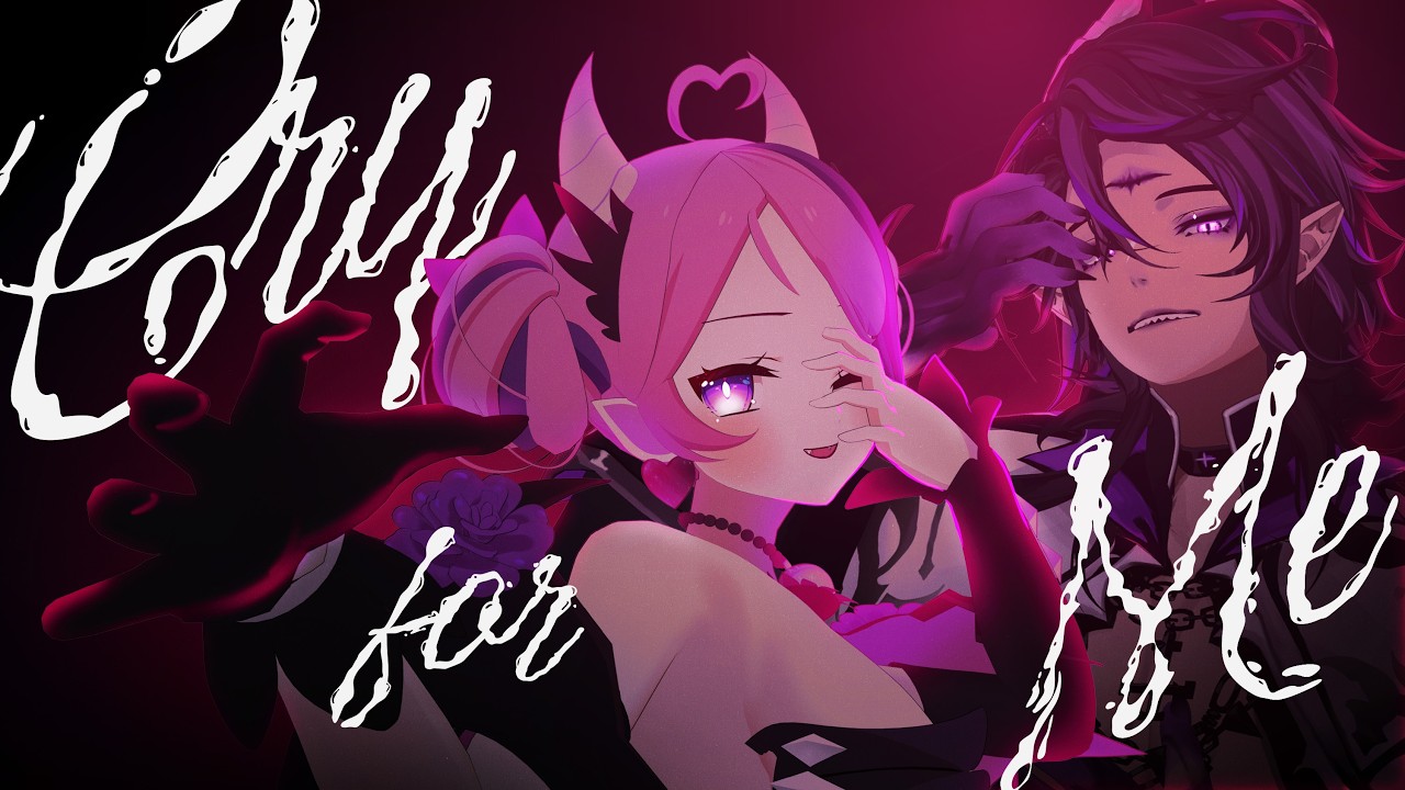 Ironmouse Cry For Me Video