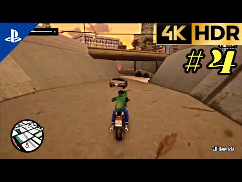 GTA San Andreas Definitive Edition PS5 4K 60fps HDR Gameplay Part 4