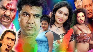 Download lagu Manna, Sabunur Superhit Bangladeshi Movie l Bengali Movie | Manna, Sabnur, Bijoy Khan | Bangla Movie mp3