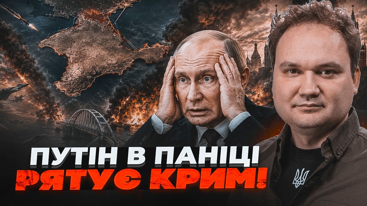 💥ЦЕЙ КРОК ЗСУ ОБВАЛИТЬ ВЕСЬ ФРОНТ! Війна повністю переноситься на територі?