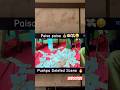 Paisa Paisa Pushpa Deleted Scenes Shorts Paisa Bollywood Song Dance Music Bgm