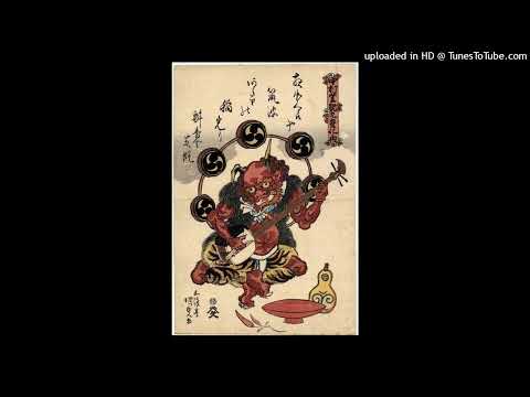 [FREE] LIL DARKIE X NASCAR ALOE X TRIPLESIXDELETE TYPE BEAT - "ONI" [prod. PHXTON]