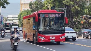 漢程客運 電動車GOLDEN DRAGON