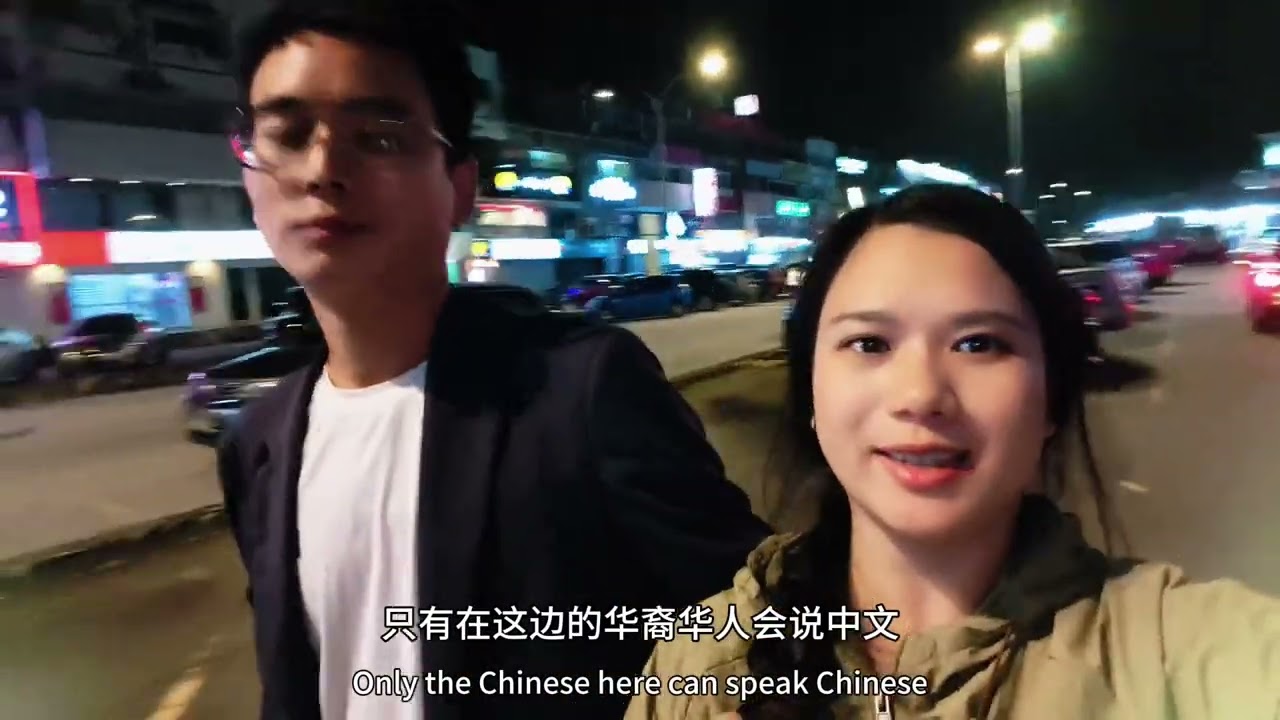 来马来西亚，挑战只说中文能生活吗？打卡热带天堂，美食美景，一次全拿下！#环球旅行 #旅游 #马来西亚 #马来西亚旅游 #吉隆坡
