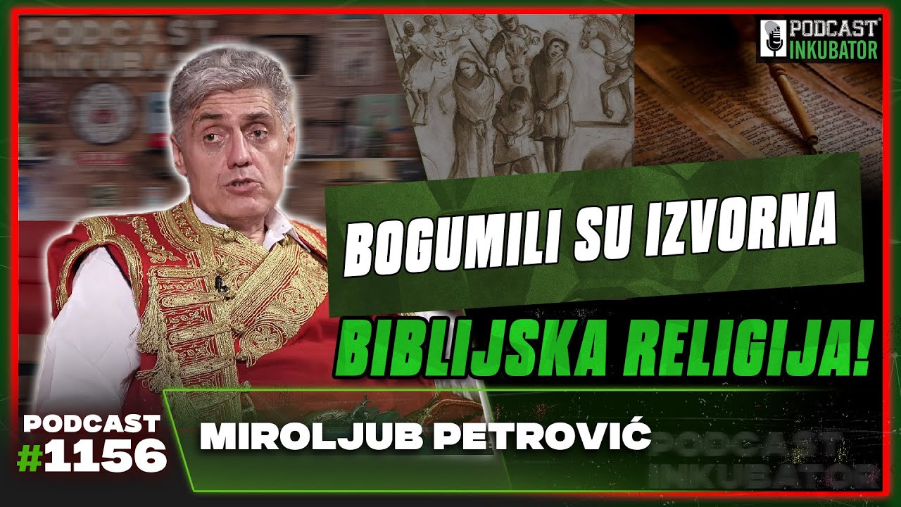 Podcast Inkubator #1156 - Ratko i Miroljub Petrović